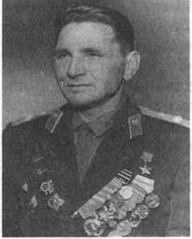 Новиков Николай Михайлович